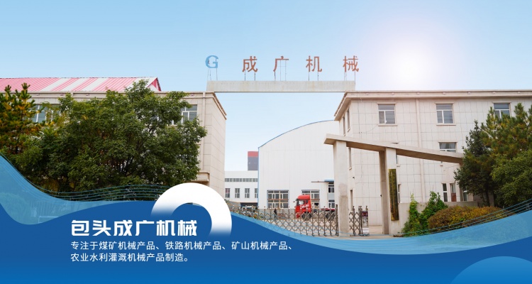 &#24320;&#20113;&#32593;&#39029;&#29256;